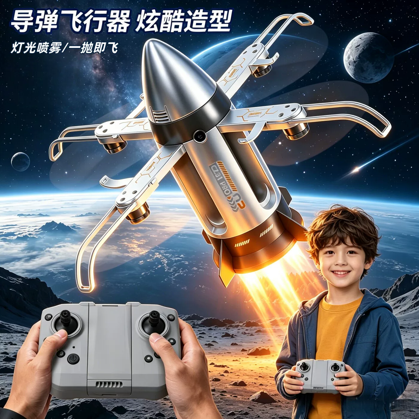 Dron OZ X6 Rocket con pantalla - Drone Controller Screen reseña y precio
